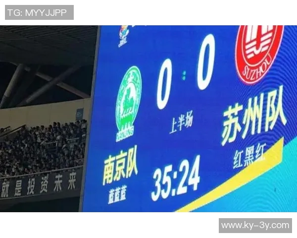 苏超半决赛精彩对决即将上演南京对战泰州南通迎战无锡期待精彩表现
